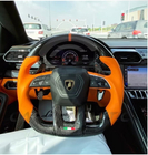 Lamborghini Urus 2018- Kierownica (Carbon) zdjęcia 1