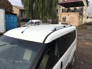 Fiat Doblo II 2010-2022 Relingi dachowe CROWN (szary mat) zdjęcia 5