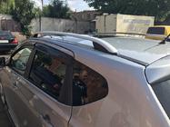Nissan Qashqai 2007-2010 Relingi Dachowe Skyport GREY zdjęcia 6