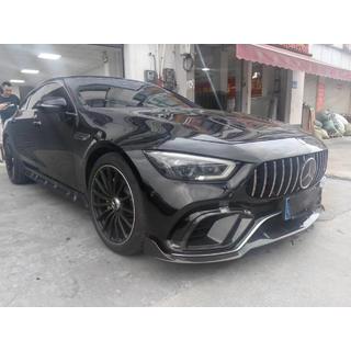 Zestaw pakietu nadwozia BRB Carbon V2 (do GT53 2018-2022) zdjęcia 4