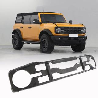 Atrapa Chlodnicy V1 (Carbon) zdjęcia 1