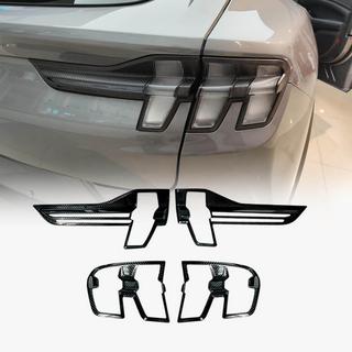 Nakladki na Tylne Lampy z Wlokna Weglowego zdjęcia 1