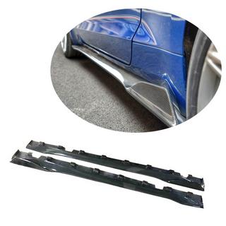 Progi Boczne V3 (Carbon) zdjęcia 1