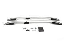 Subaru XV 2011-2017 Relingi dachowe CROWN (szary mat) zdjęcia 4