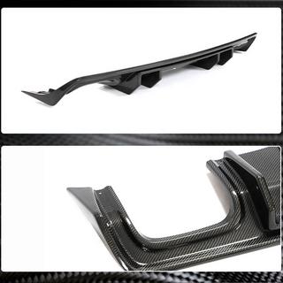 Dyfuzor tylnego zderzaka (2015-2023, Carbon) Dodge Challenger 2008-2023 zdjęcia 3