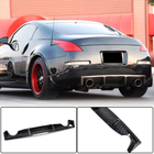 Nissan 350Z 2002-2009 Dyfuzor tylnego zderzaka (2003-2009, Carbon) zdjęcia 1