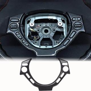 Nakładka na Kierownicę (2009-2015, Carbon) Nissan GT-R 2008-2025 zdjęcia 1