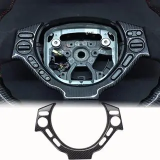 Nakładka na Kierownicę (2009-2015, Carbon) Nissan GT-R 2008-2025 zdjęcia 1