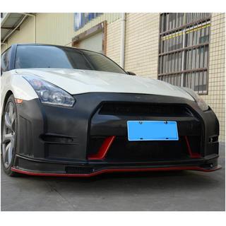 Nakładka na Przedni Zderzak Lip (2009-2015, Carbon) Nissan GT-R 2008-2025 zdjęcia 2