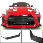 Nissan GT-R 2008-2025 Nakładka na Grilla (2017-2019, Carbon) zdjęcia 1