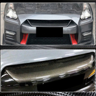 Nissan GT-R 2008-2025 Nakładka na Grilla (2017-2019, Carbon) zdjęcia 3