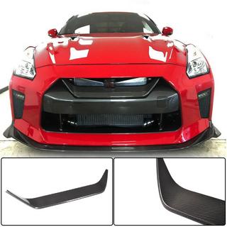 Nakładka na Grilla (2017-2019, Carbon) Nissan GT-R 2008-2025 zdjęcia 1