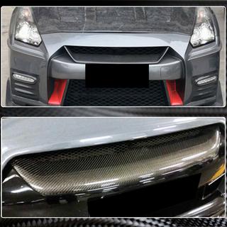 Nakładka na Grilla (2017-2019, Carbon) Nissan GT-R 2008-2025 zdjęcia 3