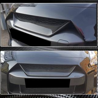 Nakładka na Grilla (2017-2019, Carbon) Nissan GT-R 2008-2025 zdjęcia 4