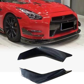 Nakładki na Przedni Zderzak z Włókna Węglowego (2009-2015) Nissan GT-R 2008-2025 zdjęcia 1