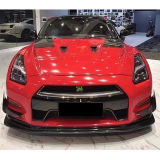 Nakładki na Przedni Zderzak z Włókna Węglowego (2009-2015) Nissan GT-R 2008-2025 zdjęcia 2