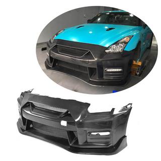 Przedni zderzak (2009-2015, Carbon) Nissan GT-R 2008-2025 zdjęcia 1