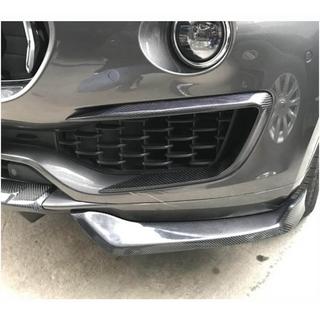Carbonowe flapy przedniego zderzaka (do Base/S) Maserati Levante 2016- zdjęcia 2