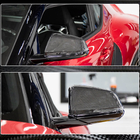 Toyota Supra 2019- Nakładki Lusterek (Carbon) zdjęcia 4