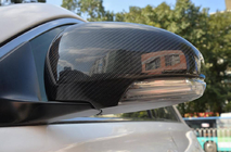 Toyota Mark X 2009- Nakładki Lusterek (Carbon) zdjęcia 3