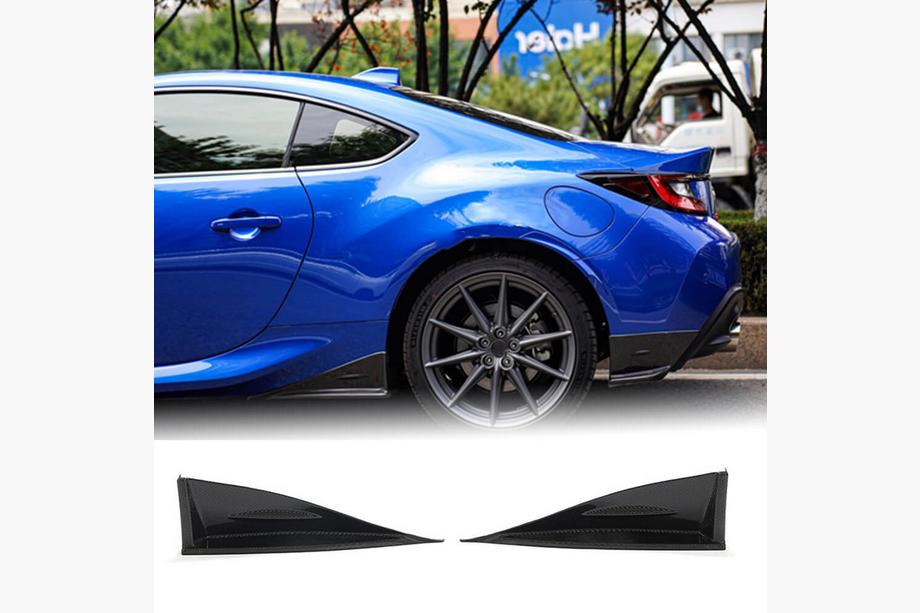 Subaru BRZ 2021- Progi Boczne V1 (Carbon) Image