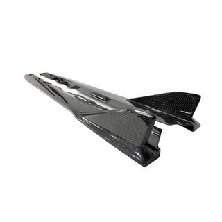 Progi Boczne V3 (Carbon) zdjęcia 3