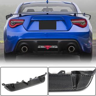 Dyfuzor Tylnego Zderzaka V1 (Carbon) zdjęcia 1