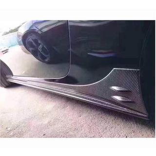 Progi Boczne V3 (Carbon) zdjęcia 3