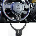 Subaru BRZ 2012-2021 Nakladka na Kierownice V1 (Carbon) zdjęcia 1