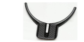 Subaru BRZ 2012-2021 Nakladka na Kierownice V1 (Carbon) zdjęcia 3