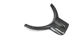 Subaru BRZ 2012-2021 Nakladka na Kierownice V1 (Carbon) zdjęcia 4