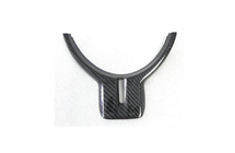 Subaru BRZ 2012-2021 Nakladka na Kierownice V1 (Carbon) zdjęcia 5