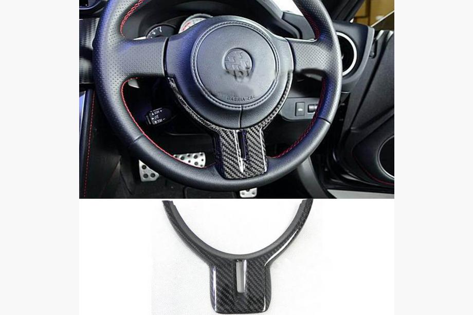 Subaru BRZ 2012-2021 Nakladka na Kierownice V1 (Carbon) Image