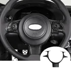 Subaru BRZ 2012-2021 Nakładka na Kierownicę V2 (Carbon) zdjęcia 1