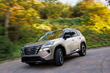 Nissan Rogue (T33): Recenzja zaktualizowanego crossovera zdjęcia 4