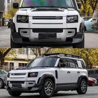 Nakładka Zderzaka Przedniego Lip (Carbon) Land Rover Defender 2019- zdjęcia 2
