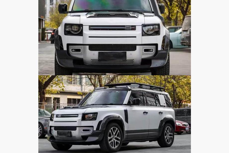 Land Rover Defender 2019- Nakładka Zderzaka Przedniego Lip (Carbon) Zdjęcia 2