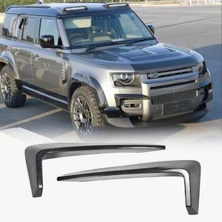 Nakładka na przedni zderzak (Carbon) Land Rover Defender 2019- zdjęcia 1