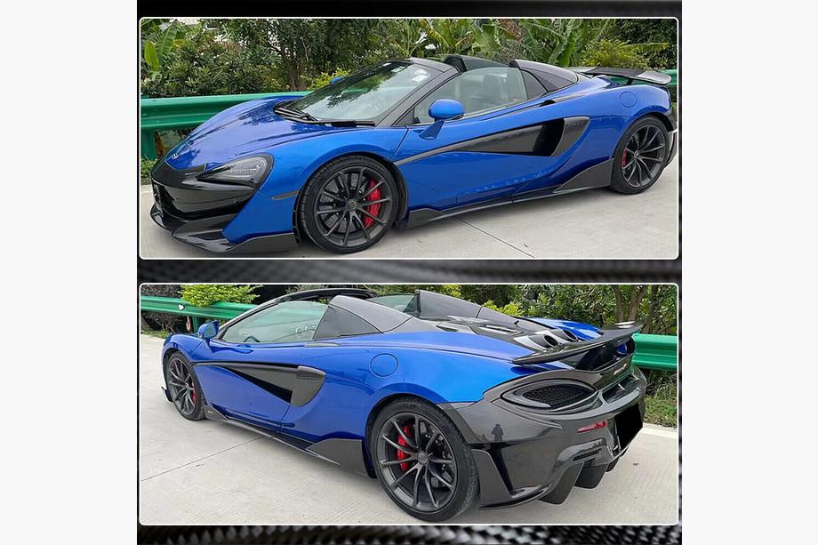McLaren 540C/570S 2015-2020 Progi Boczne (Carbon) Zdjęcia 5