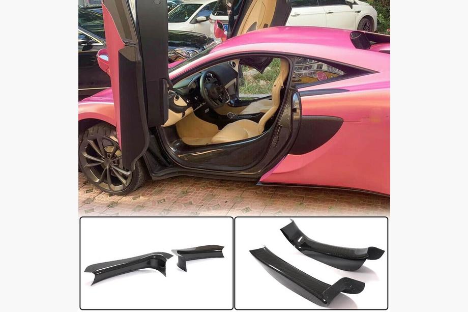 McLaren 540C/570S 2015-2020 Nakładki na Progi (Carbon) Zdjęcia 1