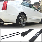 Cadillac ATS 2012-2019 Progi Boczne (Carbon) zdjęcia 1