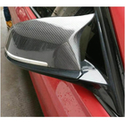 BMW 7 Series F01/F02 2008-2015 Nakładki Lusterek V1 (Carbon) zdjęcia 3