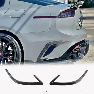 Nakładka na Tylny Zderzak (2017-2020, Carbon) Kia Stinger 2017-2023 zdjęcia 1