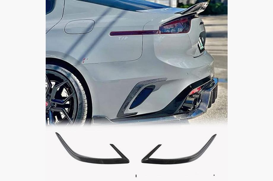 Kia Stinger 2017-2023 Nakładka na Tylny Zderzak (2017-2020, Carbon) Image
