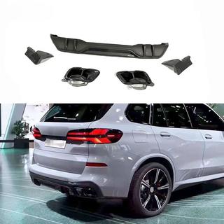Dyfuzor Tylnego Zderzaka Paradigma (do M-Sport, 2023+, Prawdziwy Carbon) BMW X5 G05 2019–2026 zdjęcia 1
