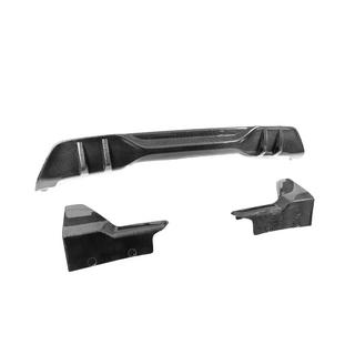 Dyfuzor Tylnego Zderzaka Paradigma (do M-Sport, 2023+, Prawdziwy Carbon) BMW X5 G05 2019–2026 zdjęcia 4