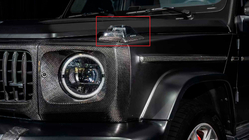 Mercedes G class W465 2025- Obramowania kierunkowskazów (Carbon) zdjęcia 1