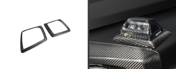 Mercedes G class W465 2025- Obramowania kierunkowskazów (Carbon) zdjęcia 3