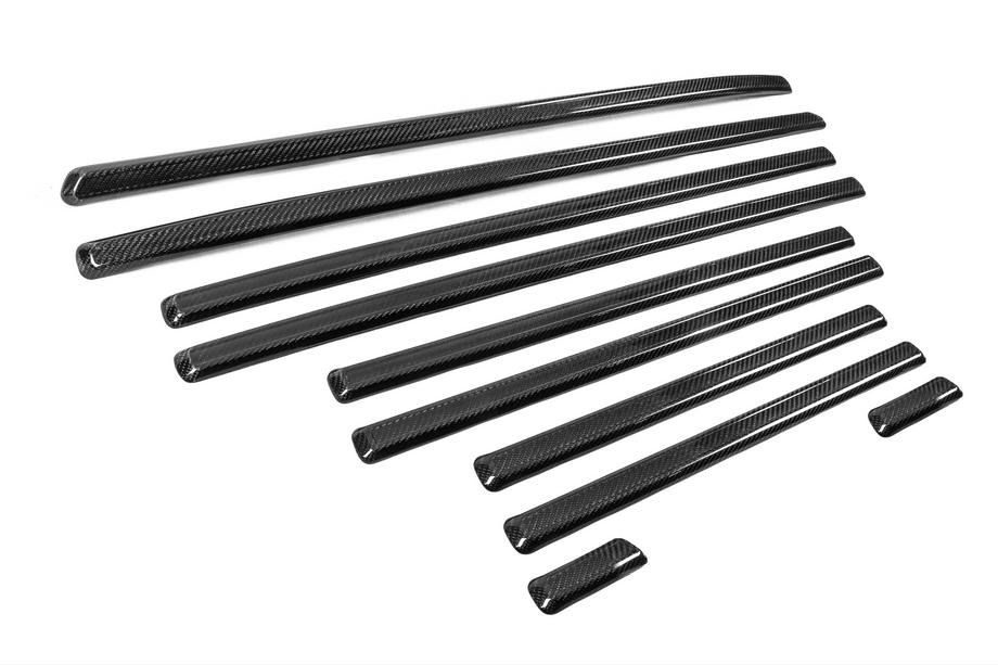 Mercedes G class W465 2025- Listwy ozdobne (Carbon) Zdjęcia 4