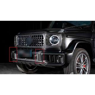 Zestaw nakładek na przedni i tylny zderzak (do G63 AMG, karbon) zdjęcia 1